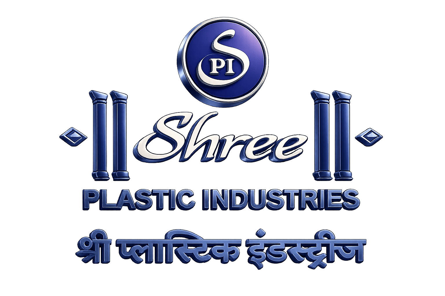 Shree Plastic Industries
